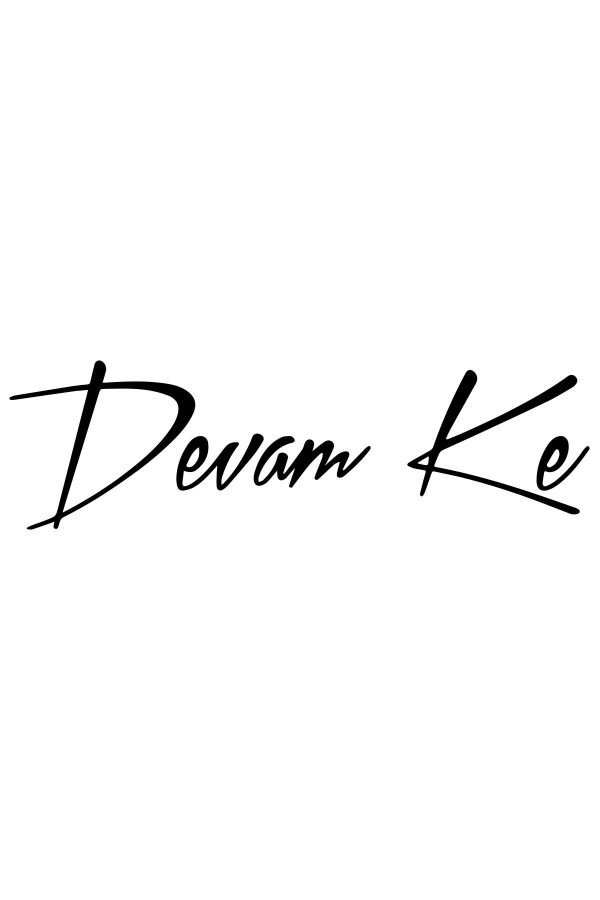 Devam Ke Oto Cam Sticker Araba Sticker 20x6 Cm