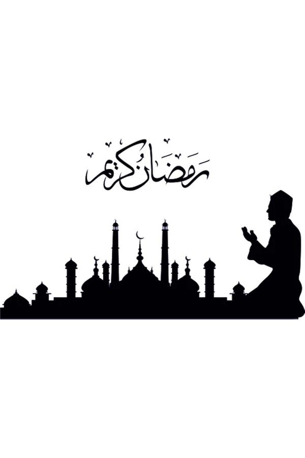 Modern İslami Dua Duvar Sticker - Home Sticker - Duvar Sticker