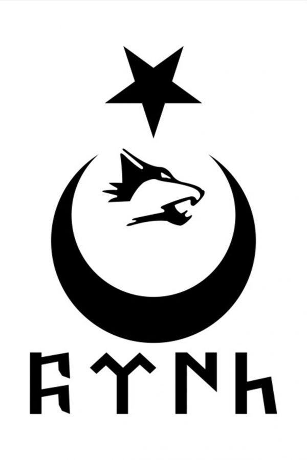 Ay Yıldız Kurt Göktürkçe Türk Yazısı Kurt Sticker Siyah 30 Cm