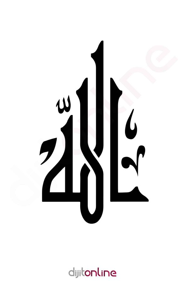 Allah Kalibri Yazı Sticker Araba Sticker 10x17 Cm