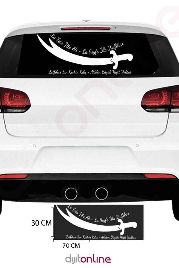 Araba Sticker - Hz Ali Zulfikar Kılıcı Sticker 30x70 Cm