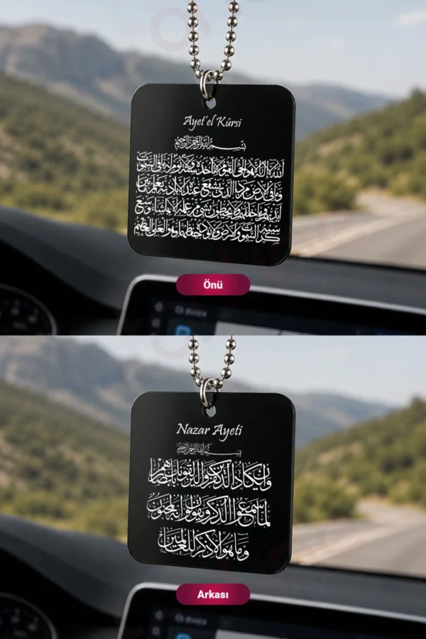 Ayetel Kürsi ve Nazar Dualı Araba Süsü Dikiz Aynası Süsü Araba Süsü - Çift Taraflı