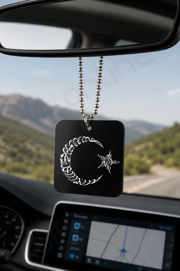 Besmele, Kelime-i Tevhid ve Türk Bayraklı Pleksi Araç Dikiz Aynası Süsü – 7x7 cm